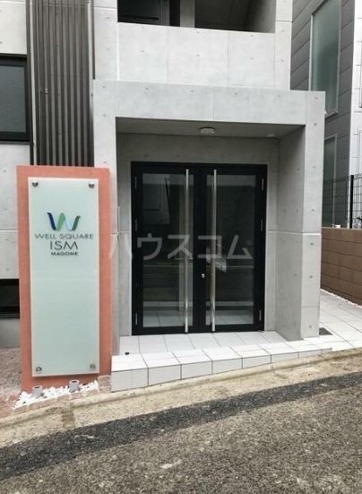 6/13 エントランス