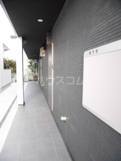 16/20 その他画像