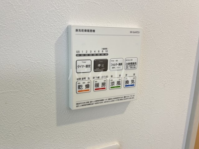 19/30 設備