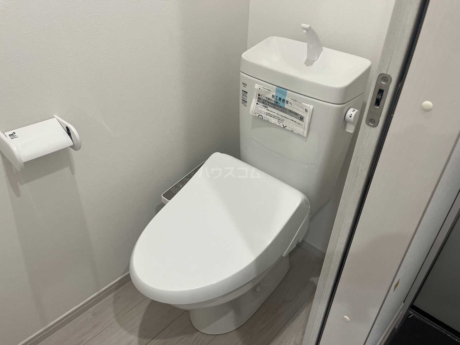 3/17 リビング/ダイニング