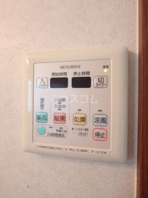 19/30 その他画像