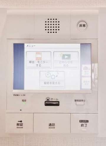 18/23 その他画像