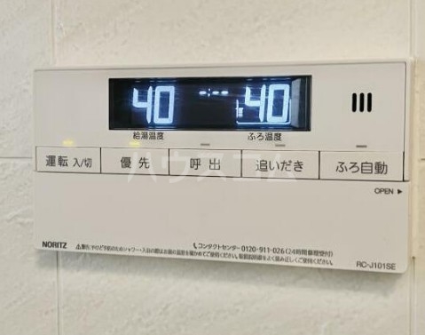 19/23 その他画像