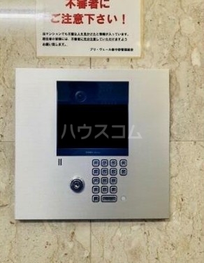 16/23 設備