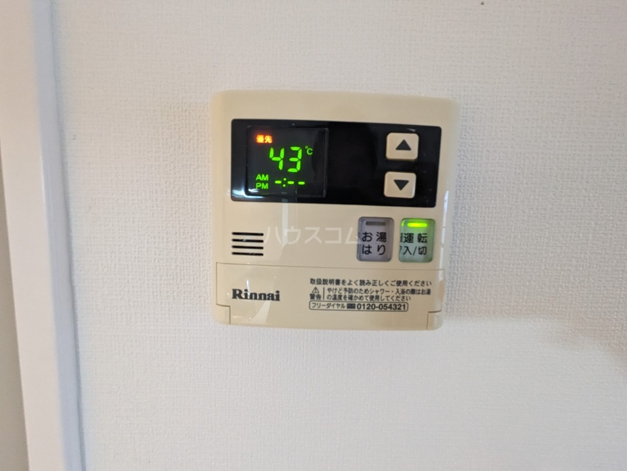 22/30 設備
