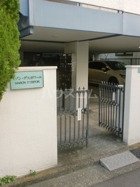 2/11 エントランス