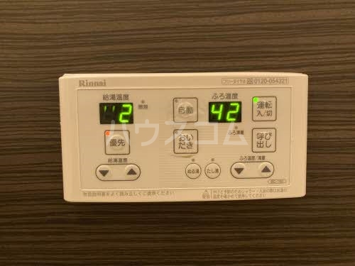 15/26 その他画像