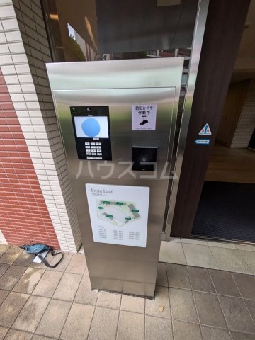 14/16 その他画像