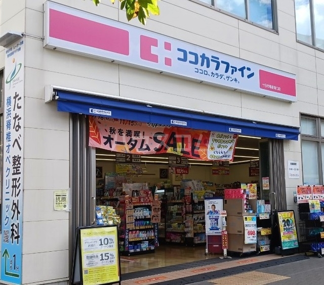 19/27 周辺