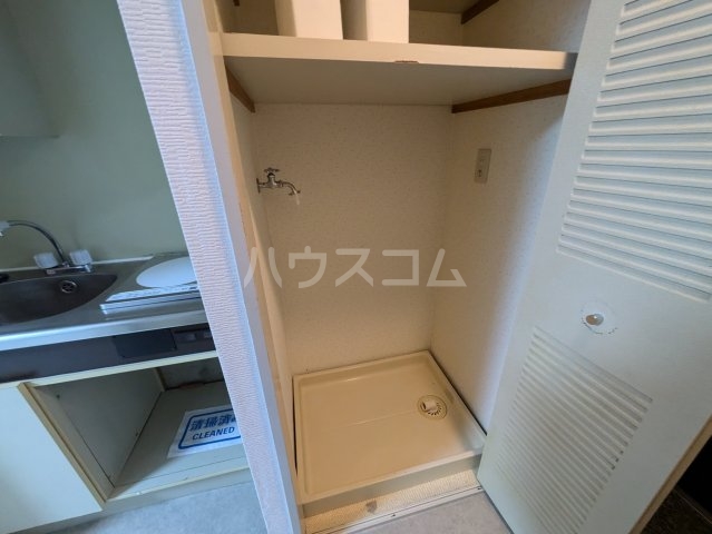 11/30 設備