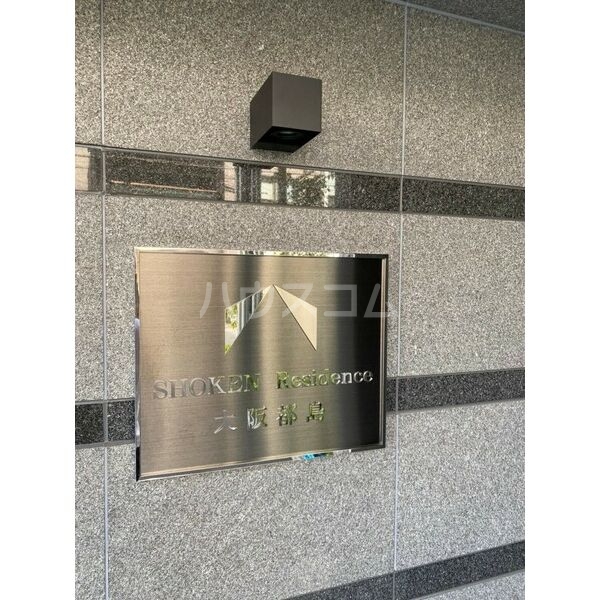 17/28 その他画像