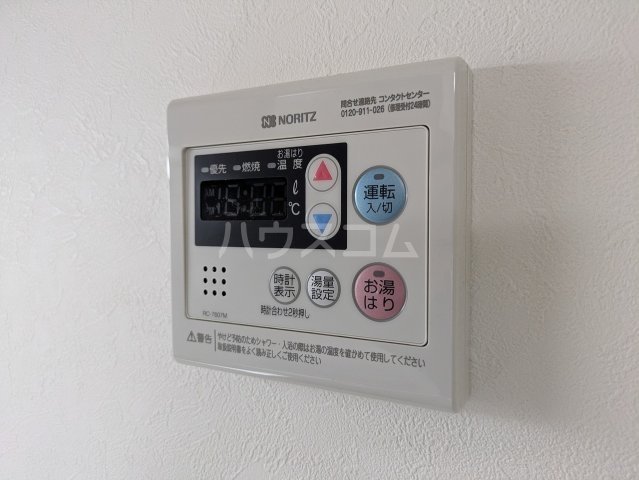 16/29 設備