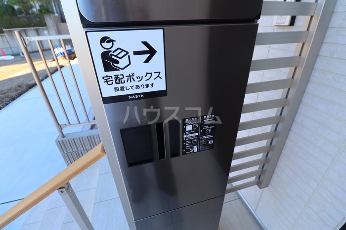 21/30 その他画像