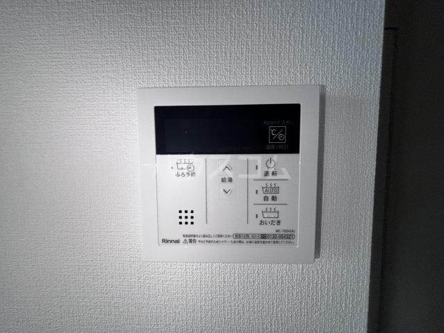 21/30 その他画像