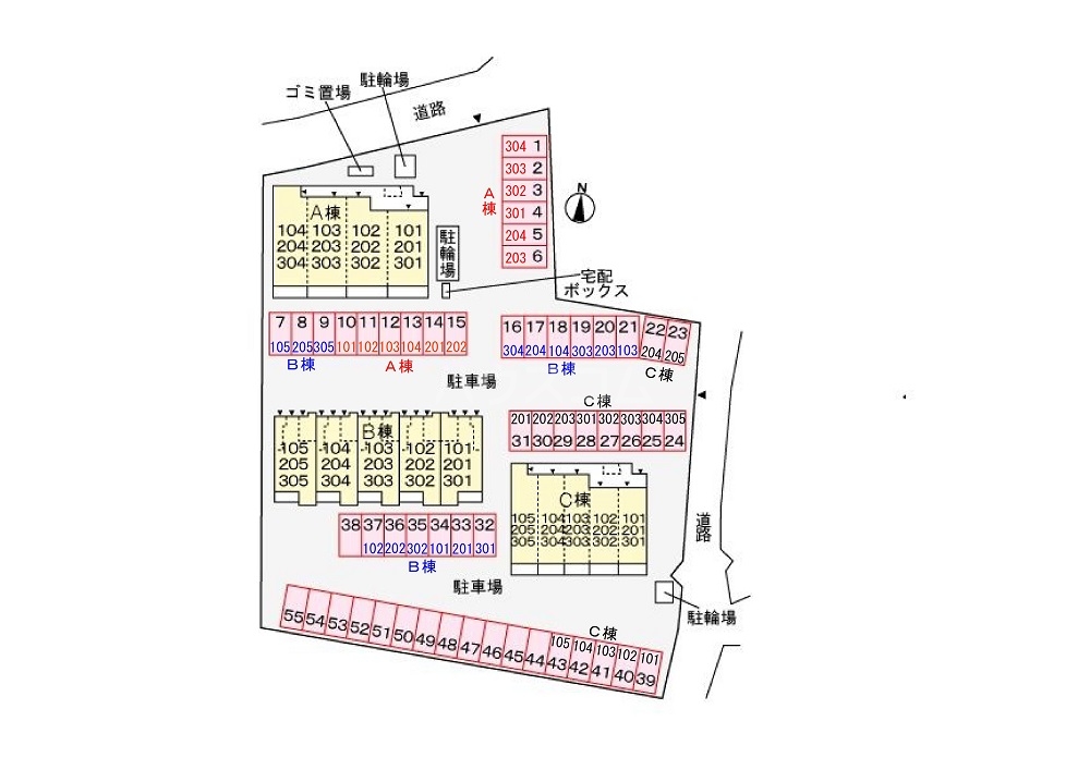 13/22 その他画像