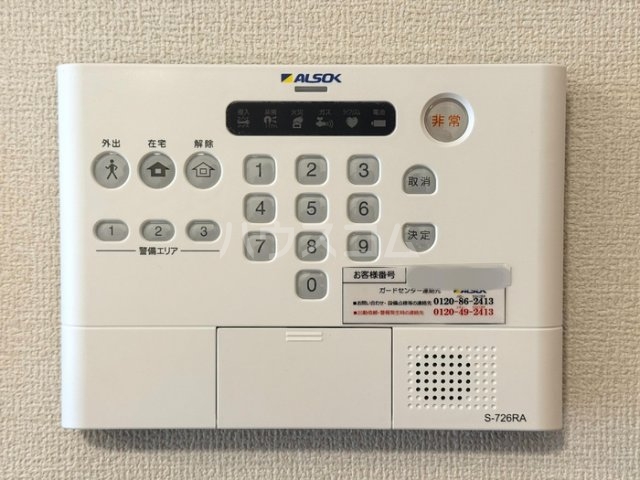 16/28 その他画像