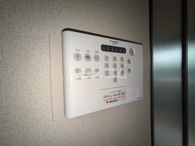 16/30 設備