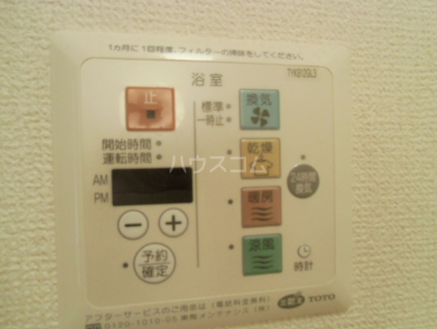 15/27 その他画像