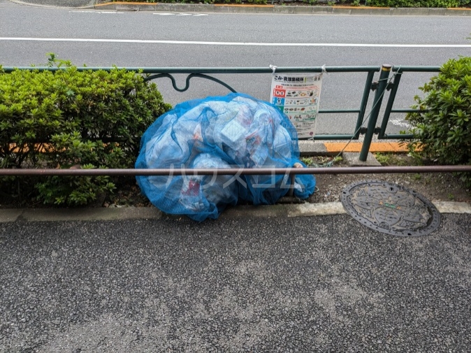 16/20 その他画像