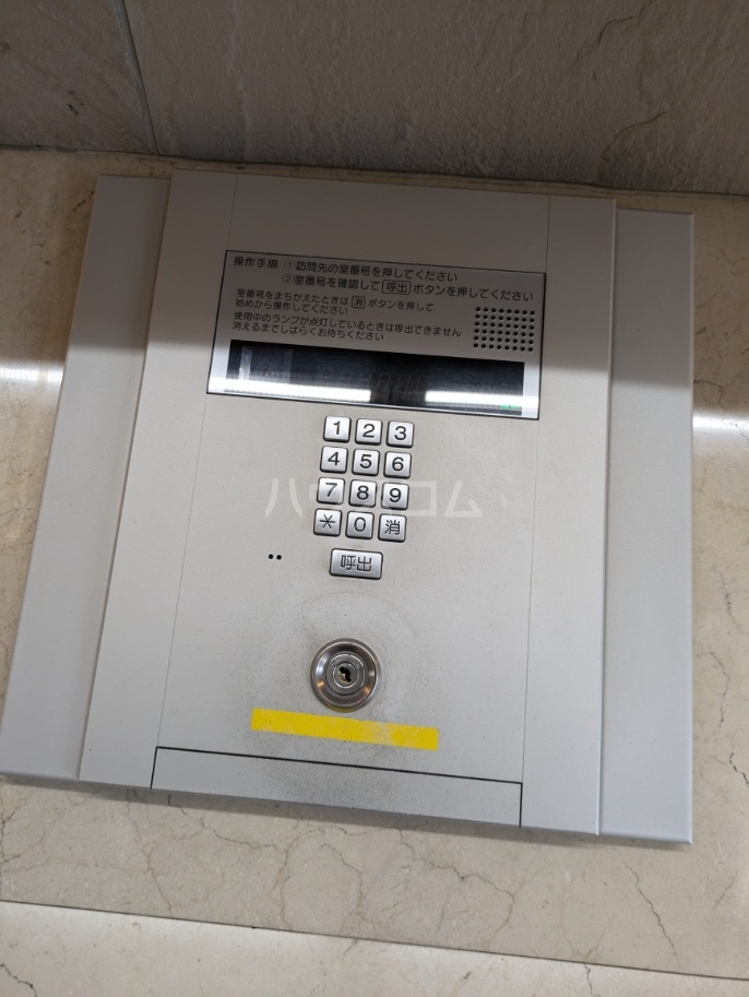 17/20 その他画像