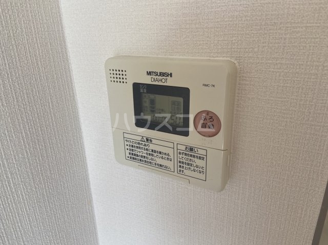 14/30 設備