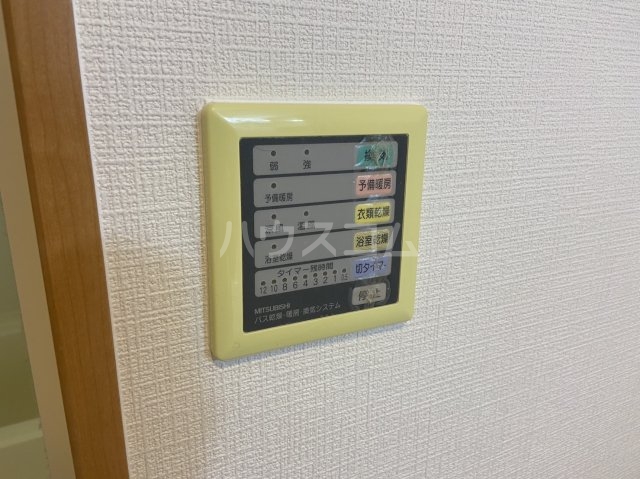 15/30 設備