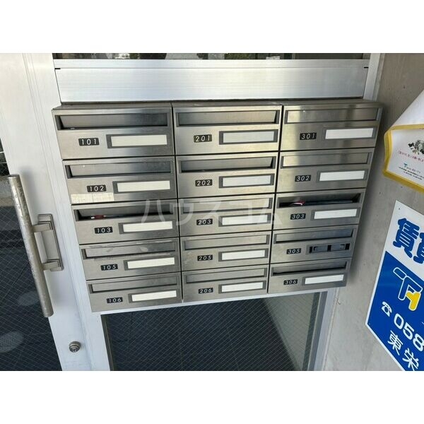 15/24 その他画像