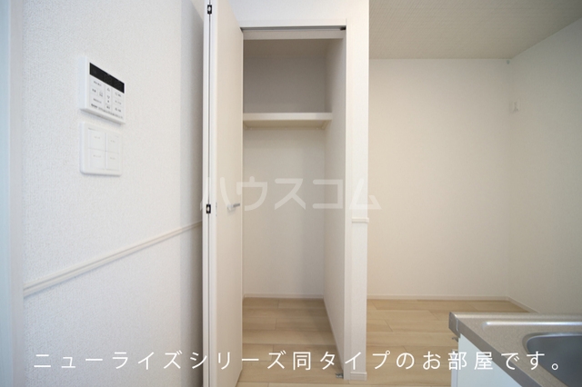 5/23 収納