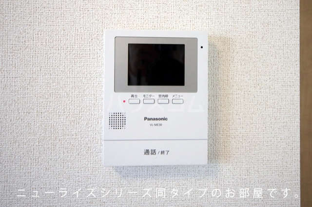 12/23 その他画像