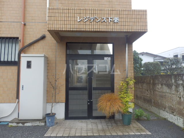 21/30 エントランス