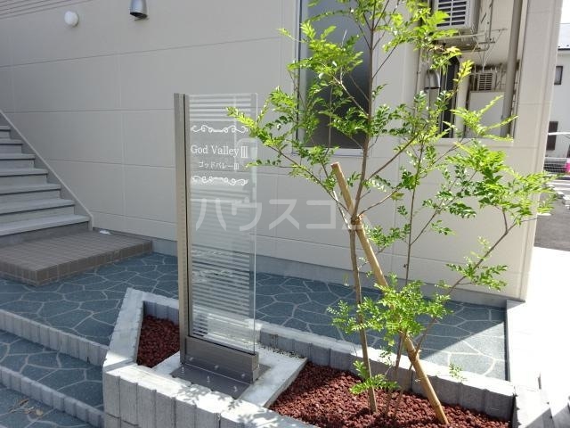 2/8 エントランス