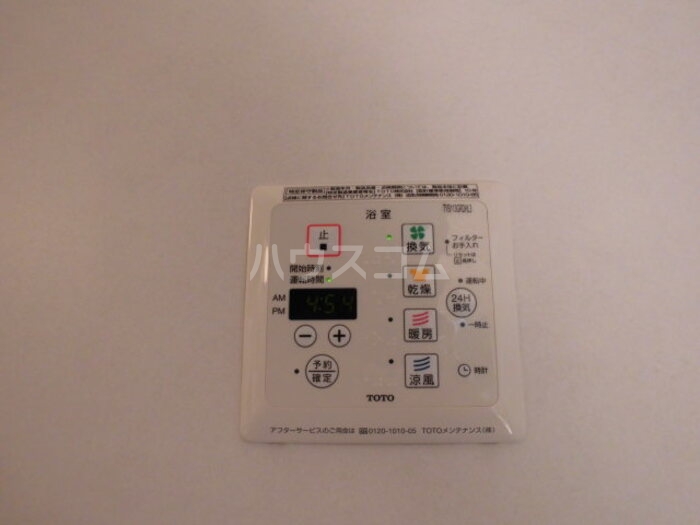 17/27 その他画像