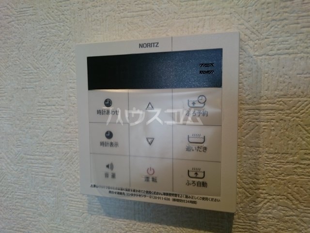 その他画像