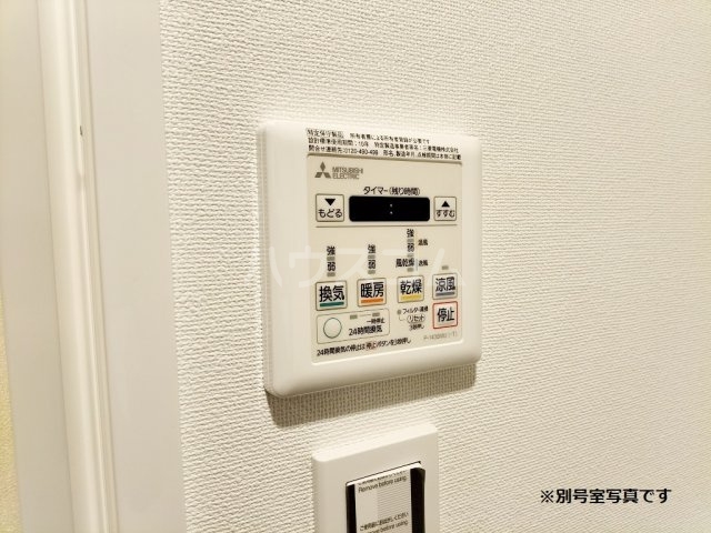 15/30 設備