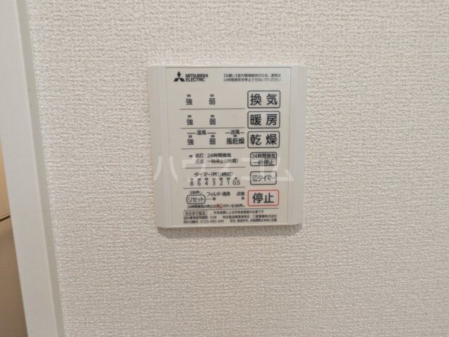16/28 設備