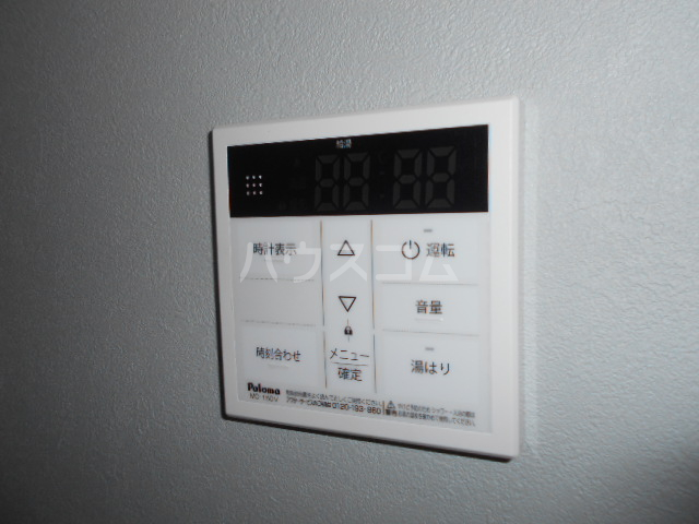 その他画像