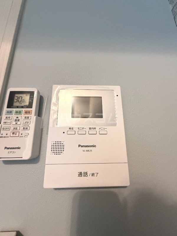 15/20 その他画像