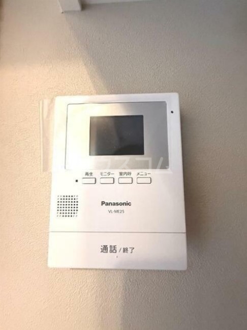 17/20 その他画像