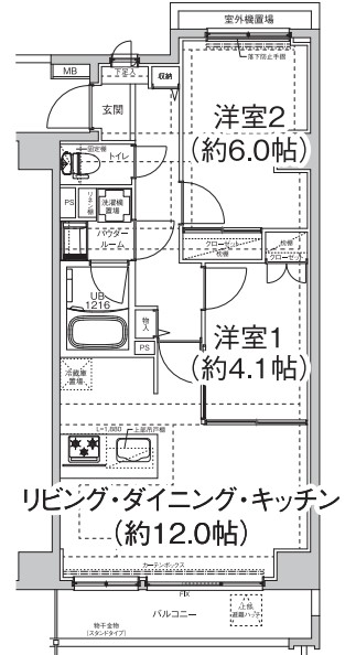間取