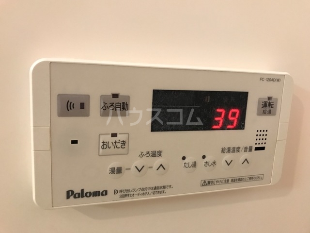 19/29 設備