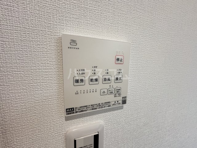18/30 設備