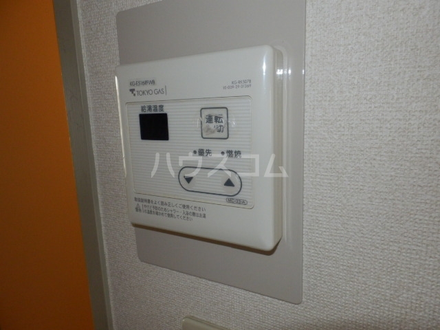 25/30 その他画像