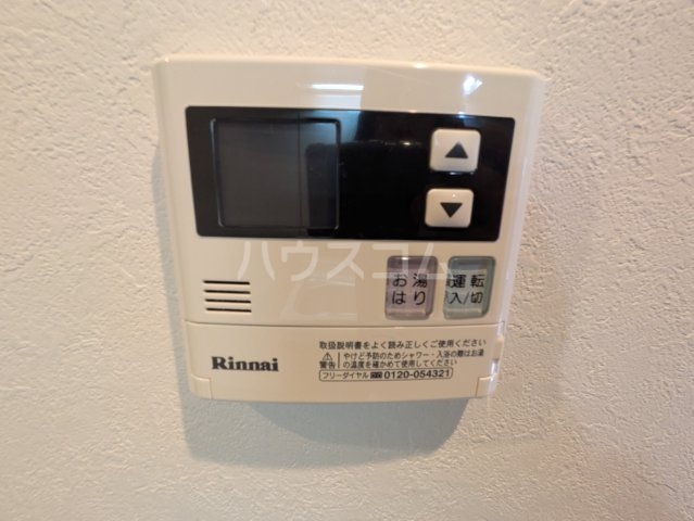 15/30 設備