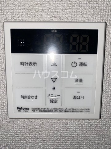12/30 設備