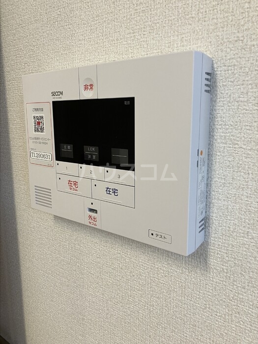 18/25 その他画像
