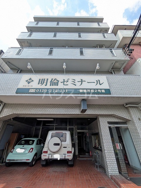 1/21 外観