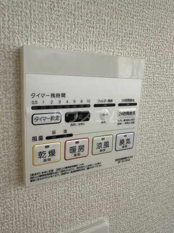 18/30 設備