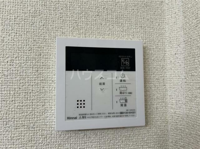 15/19 その他画像