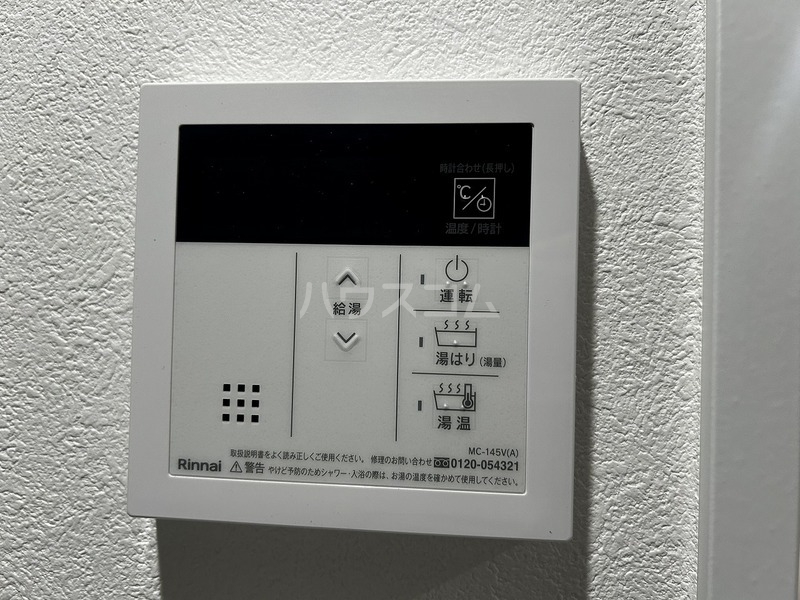 16/29 その他画像
