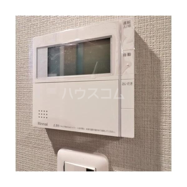 11/18 設備